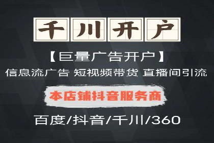 揭秘朋友圈：信息流广告案例深度解析