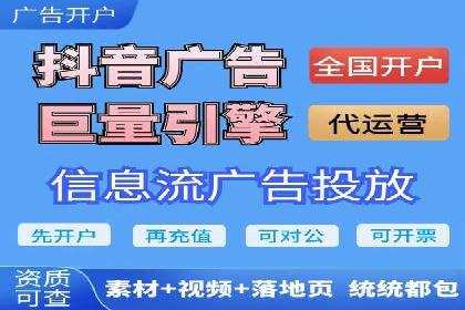百度广告推广的未来趋势与发展方向